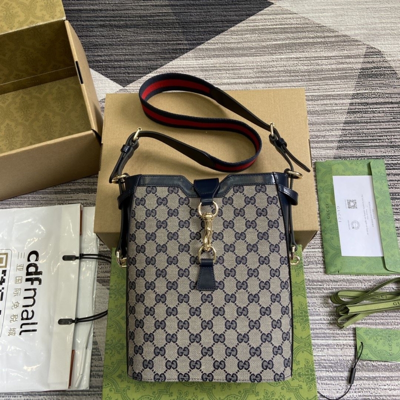 G*u*i bucket bags